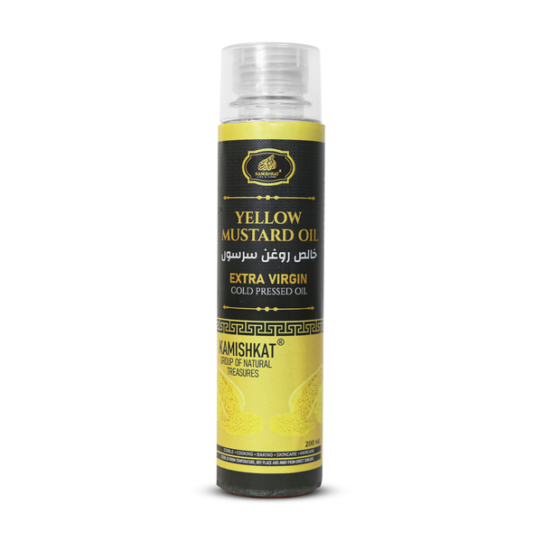Yellow Mustard Oil