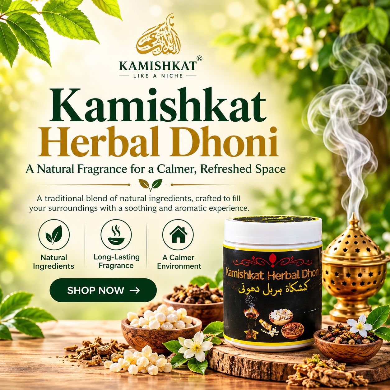 Herbal Dhoni