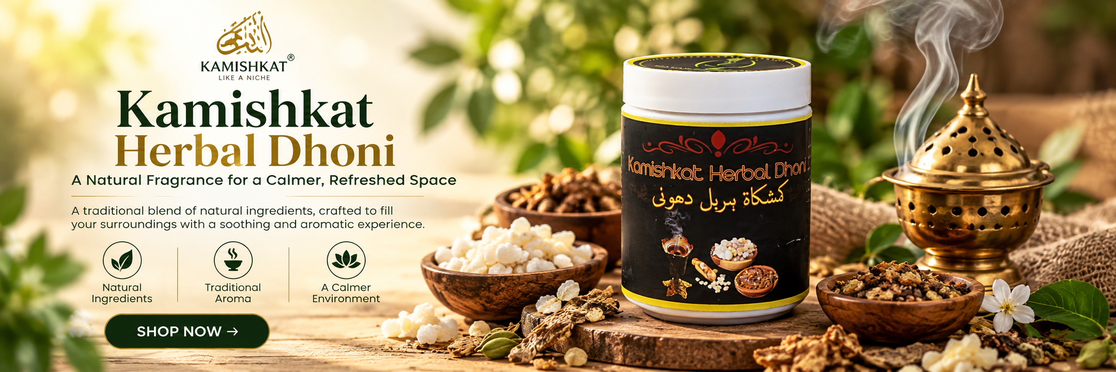 Herbal Dhoni