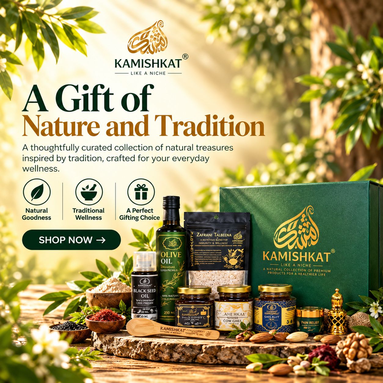 Kamishkat Gift