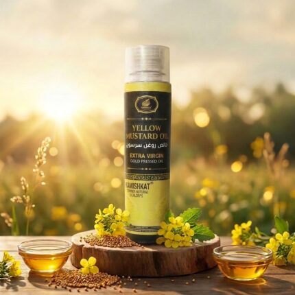 Yellow Mustard Oil