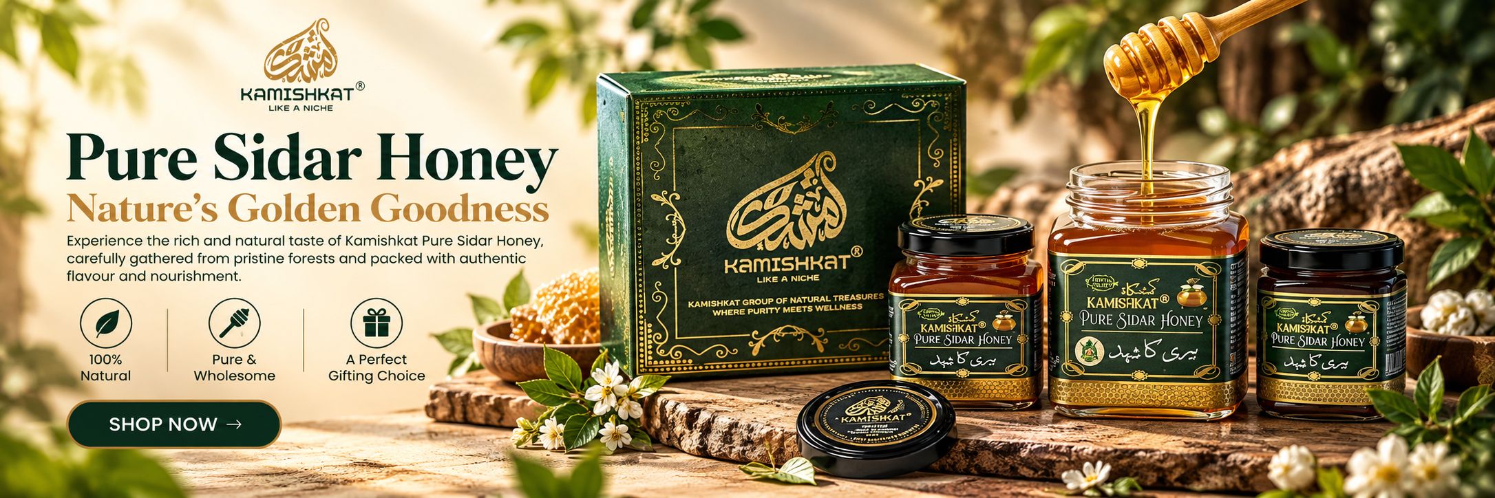 Pure Sidar Honey