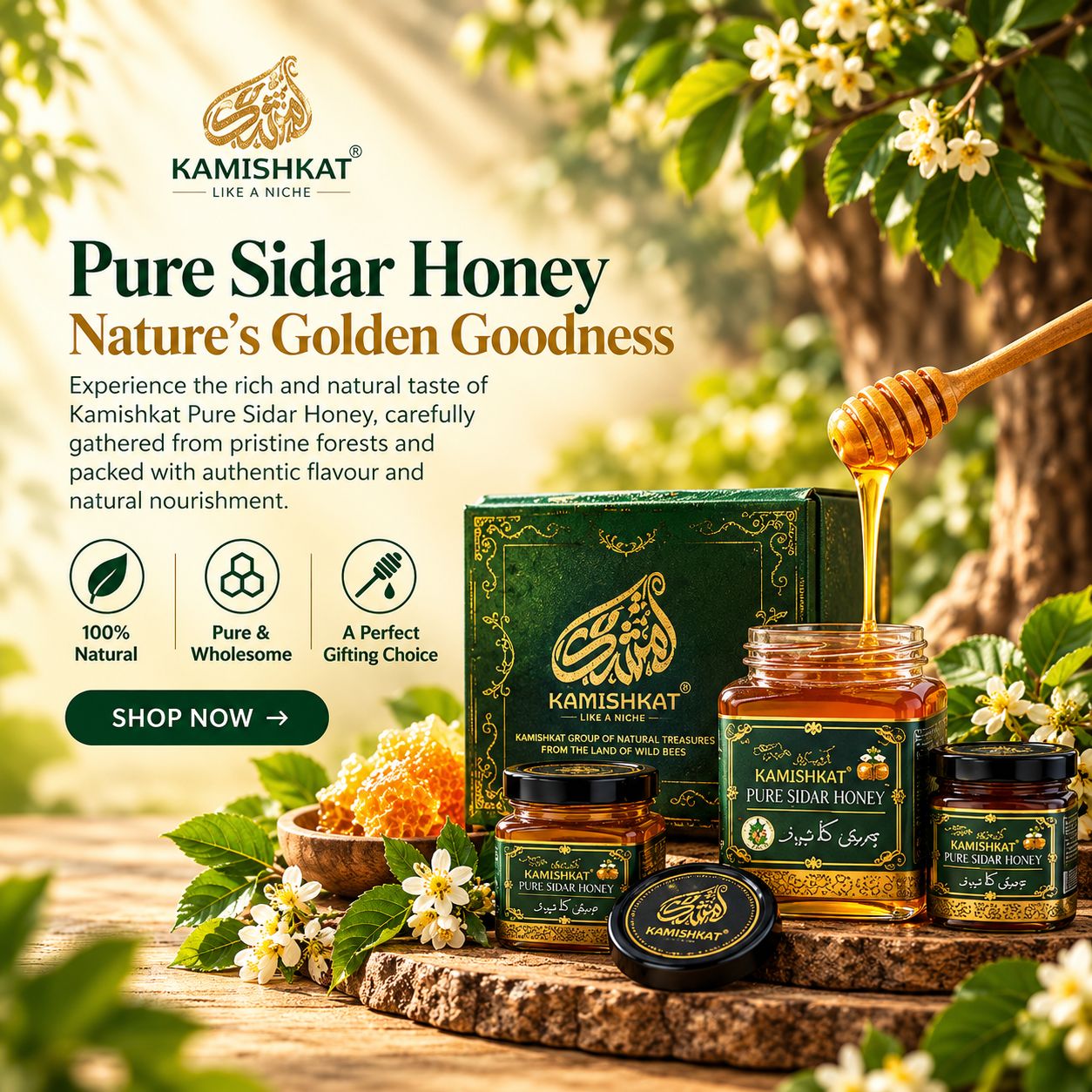 Sidar Honey