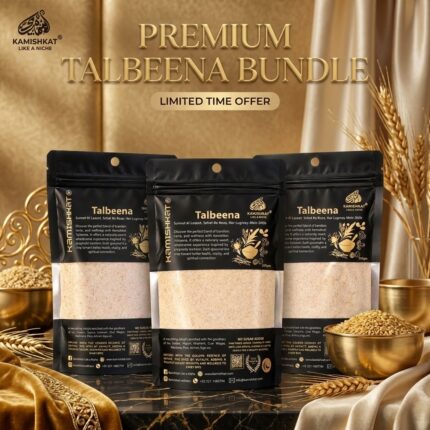 Talbeena Bundle