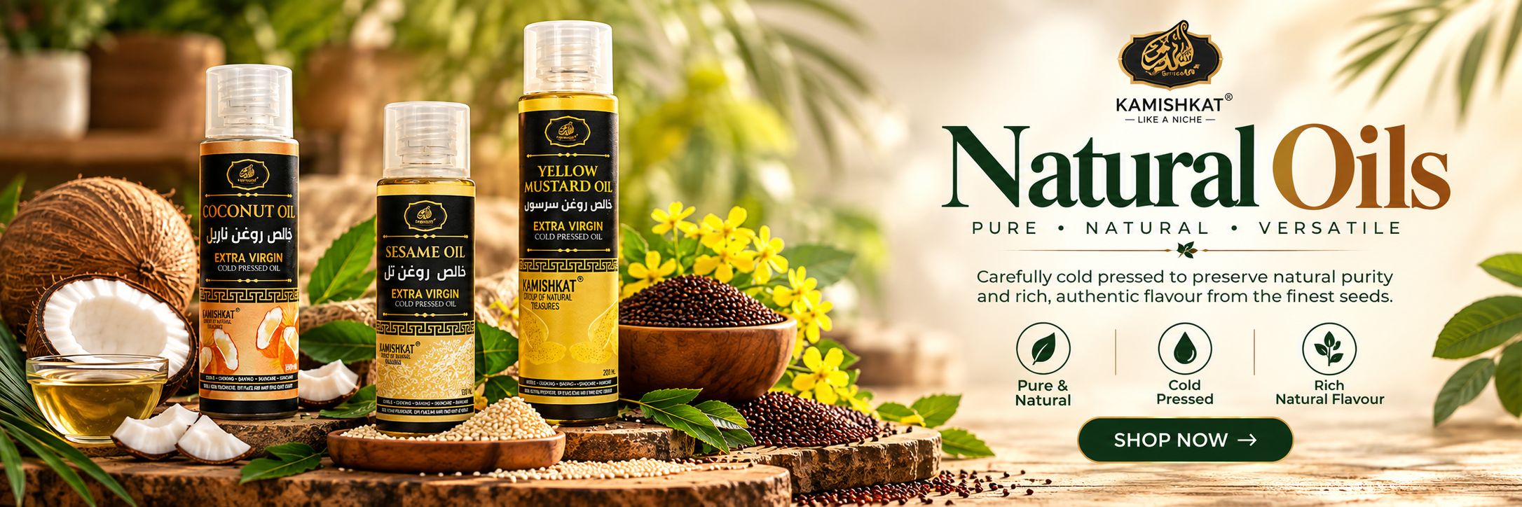 aNatural Oils Banner